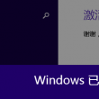 2015年香港开奖日期表