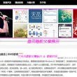 香港6合和彩生肖卡